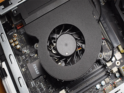 What Is A CPU Fan?